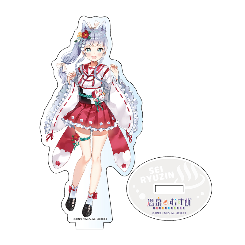 通常立ち絵